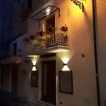 דירה Mary House